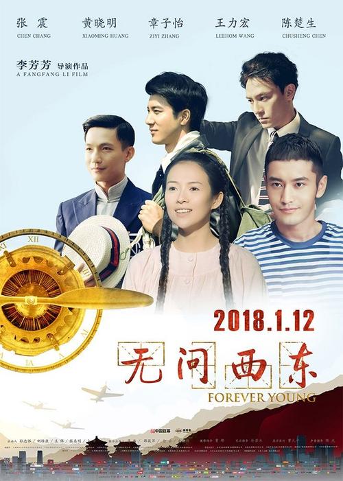 堪萨斯大学Diploma in Public Administration